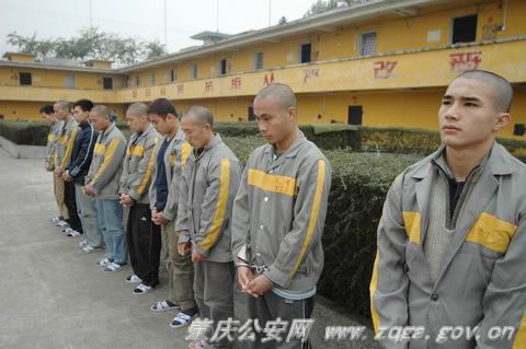 打黑风暴