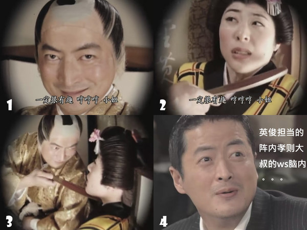 叫她第一名