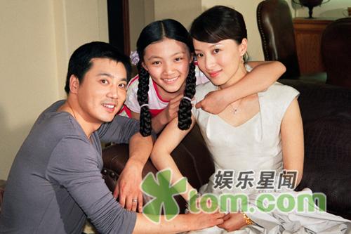 继母第三部剧情介绍