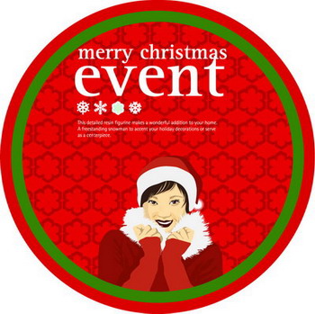 圣诞快乐（Merry Christmas）