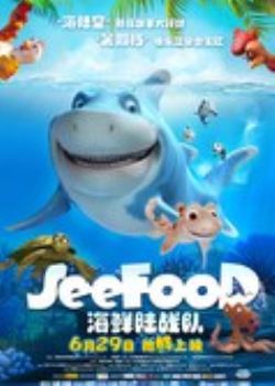 海鲜陆战队_超能陆战队高清壁纸_海鲜陆战队观后感