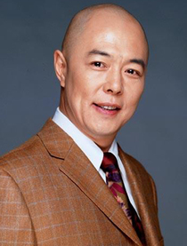 张铁林