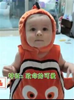 威廉