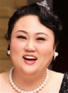具惠玲
