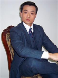 田峰