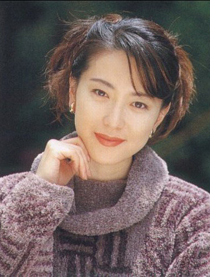 若村麻由美