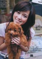 公主小妹演员辛佳颖