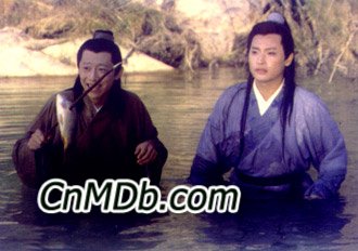 包公出巡系列的剧照2