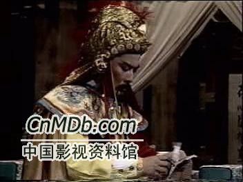 一门英烈穆桂英剧照