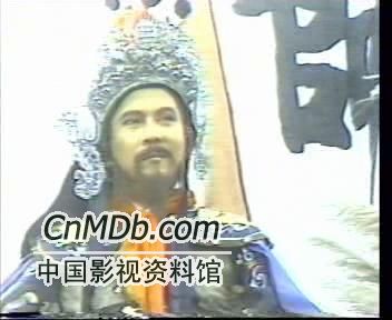 八千里路云和月的剧照4