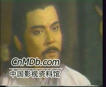 八千里路云和月的剧照5