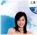 丑女大翻身剧照