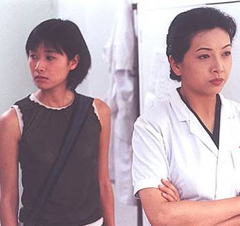 让爱作主剧照