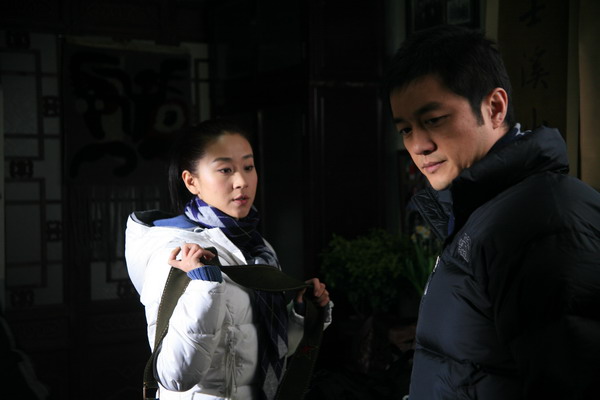 我们俩的婚姻的剧照0