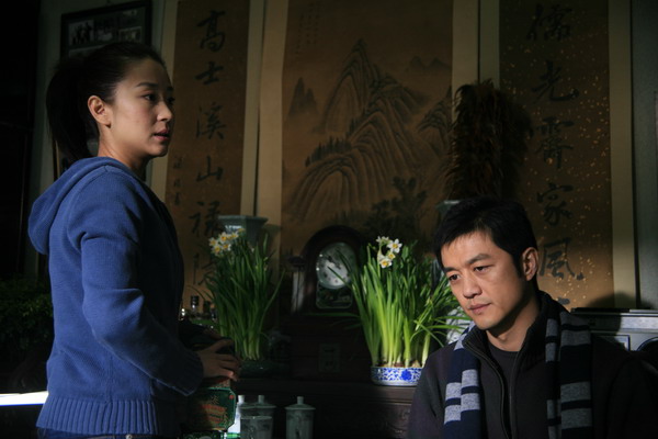 我们俩的婚姻的剧照1
