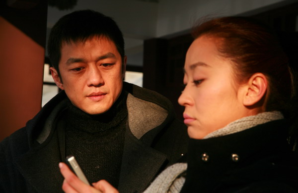 我们俩的婚姻的剧照8