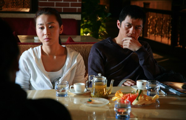我们俩的婚姻的剧照23