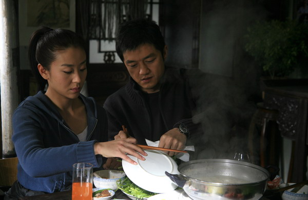 我们俩的婚姻剧照