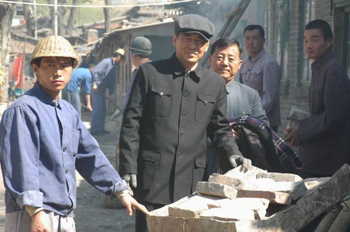 光荣岁月的剧照3