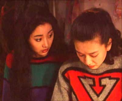 过把瘾剧照
