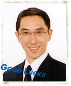 Good Luck剧照