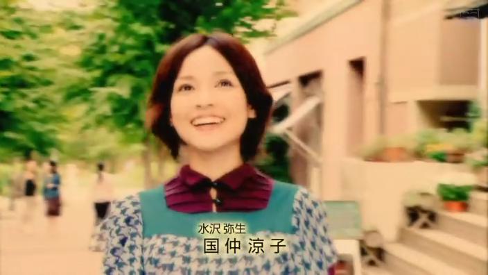 非常老爸的剧照9