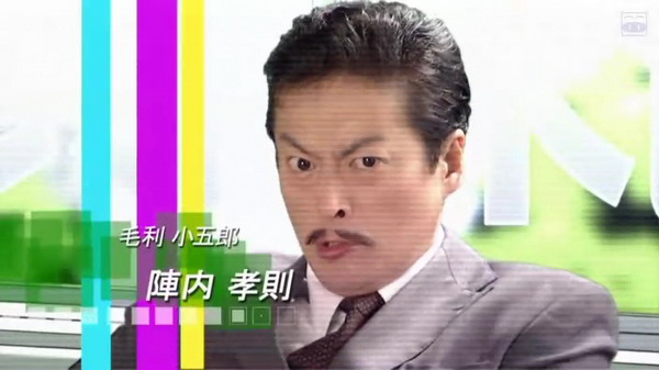 真人版柯南特别篇剧照(7)