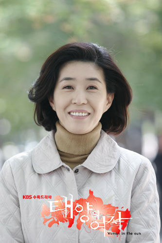 太阳的女人的剧照17
