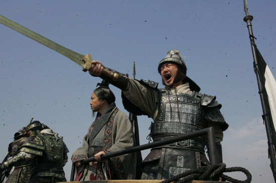 兵圣剧照