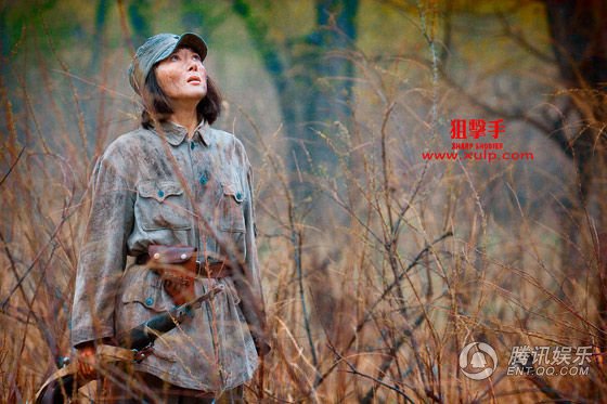 狙击手剧照