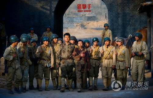 狙击手剧照