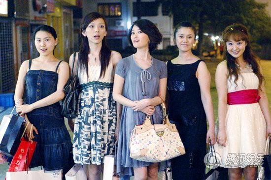 丑女无敌剧照