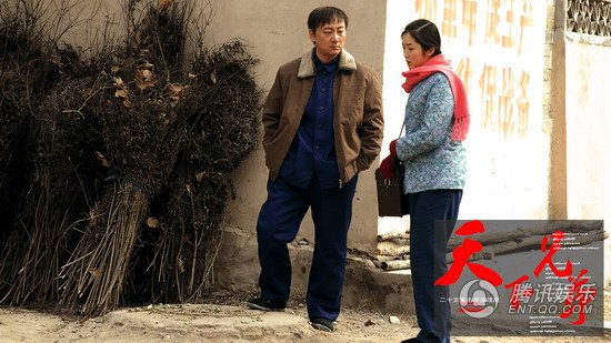 天下兄弟剧照