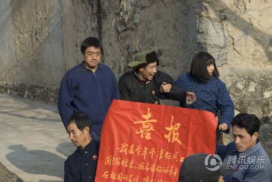 天下兄弟剧照
