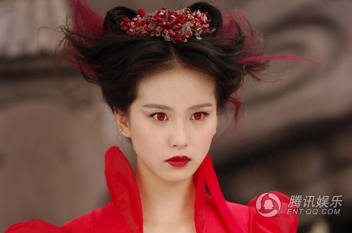 仙剑奇侠传3的剧照7