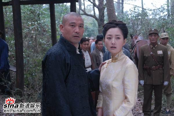 爱在战火纷飞时第二批剧照(32)