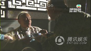 碧血盐枭剧照