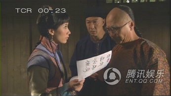 碧血盐枭的剧照3
