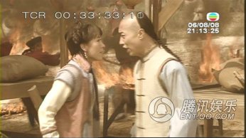 碧血盐枭剧照