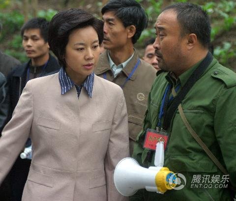 国家行动剧照