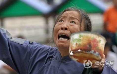 我的丑娘的剧照0