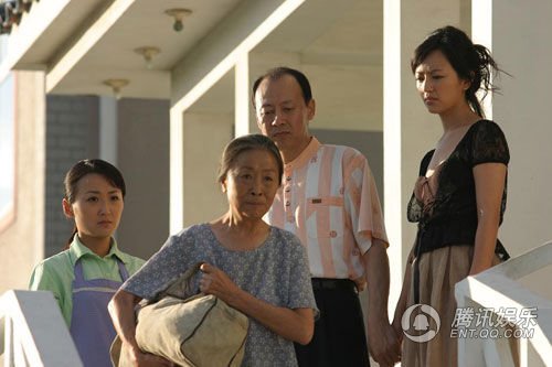 我的丑娘剧照