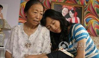 我的丑娘的剧照8