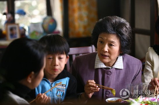 成家立业剧照