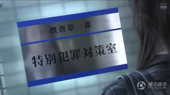BOSS的剧照7