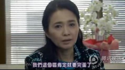 结婚万岁的剧照3