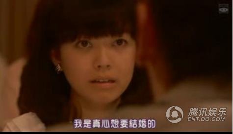 结婚万岁的剧照6