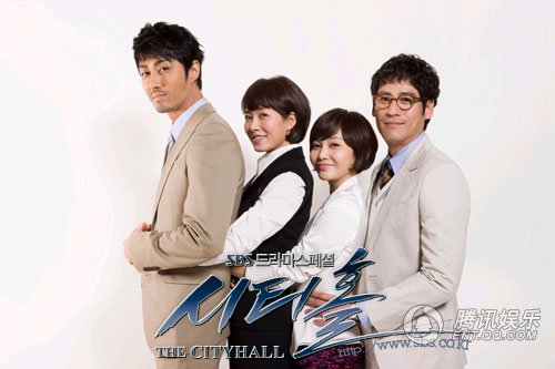 City Hall剧照