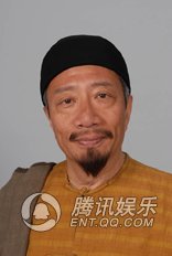 碧血盐枭剧照