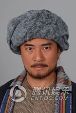 碧血盐枭剧照